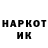 МЕТАДОН VHQ Dodi Revan