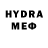 Кетамин VHQ Oladapo Adedeji