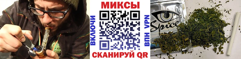 БУТИРАТ 99%  как найти наркотики  Вельск 