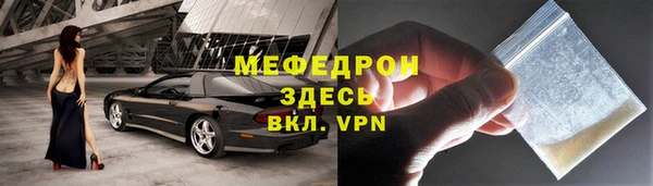 метадон Беломорск