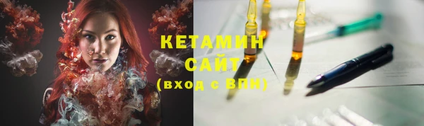 метадон Беломорск