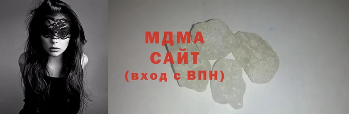метадон Беломорск