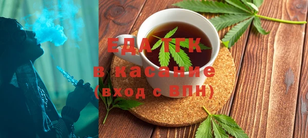метадон Беломорск