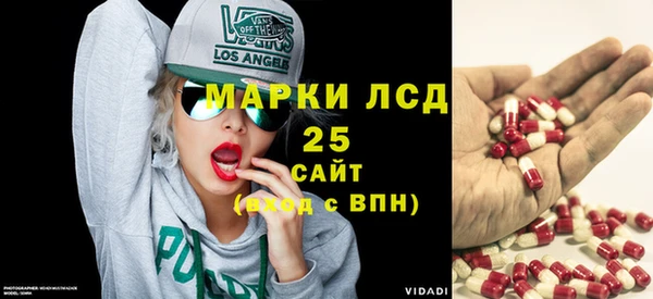 метадон Беломорск